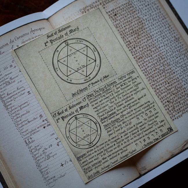 2nd Pentacle of Mars Book of Shadows Artwork