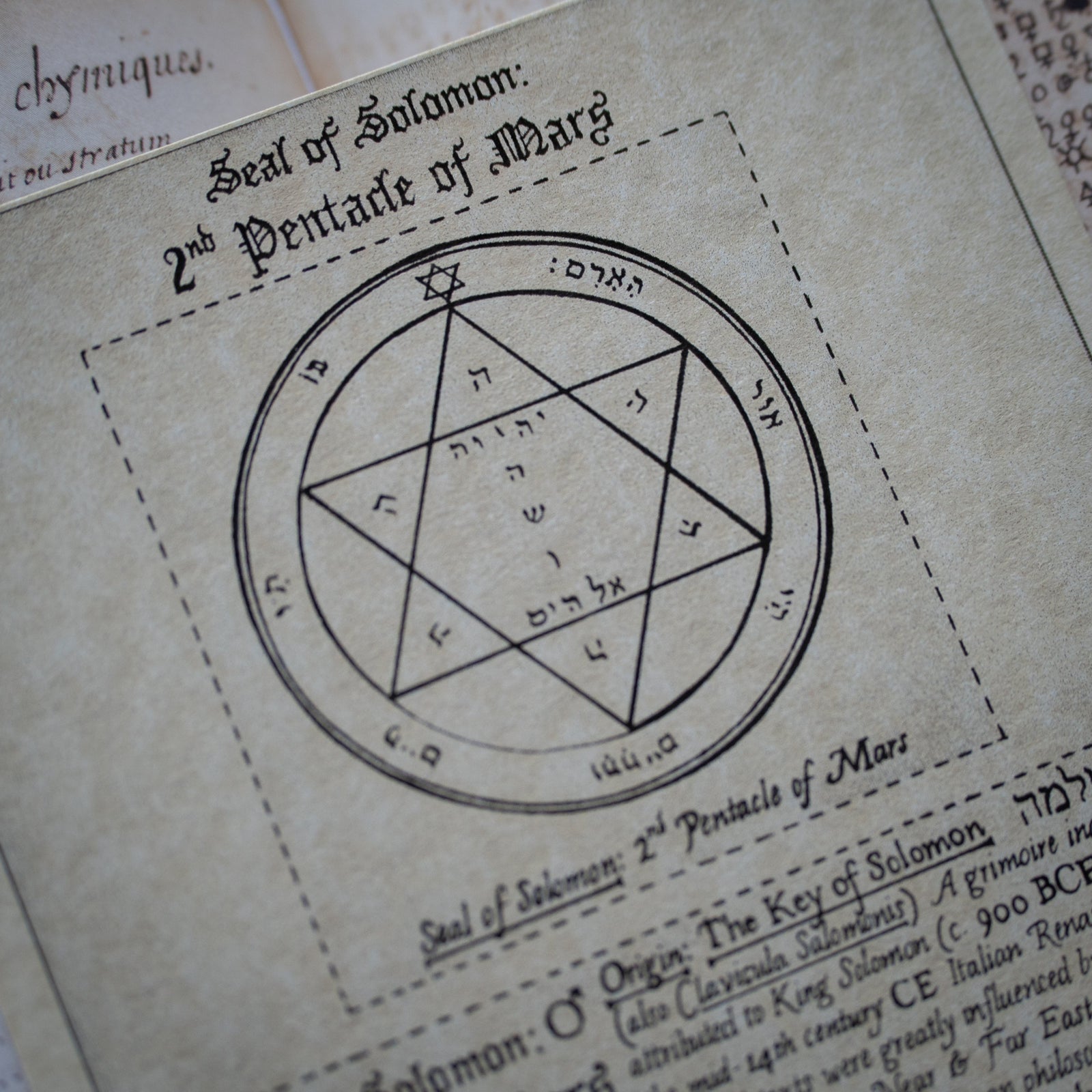 2nd Pentacle of Mars Book of Shadows Artwork