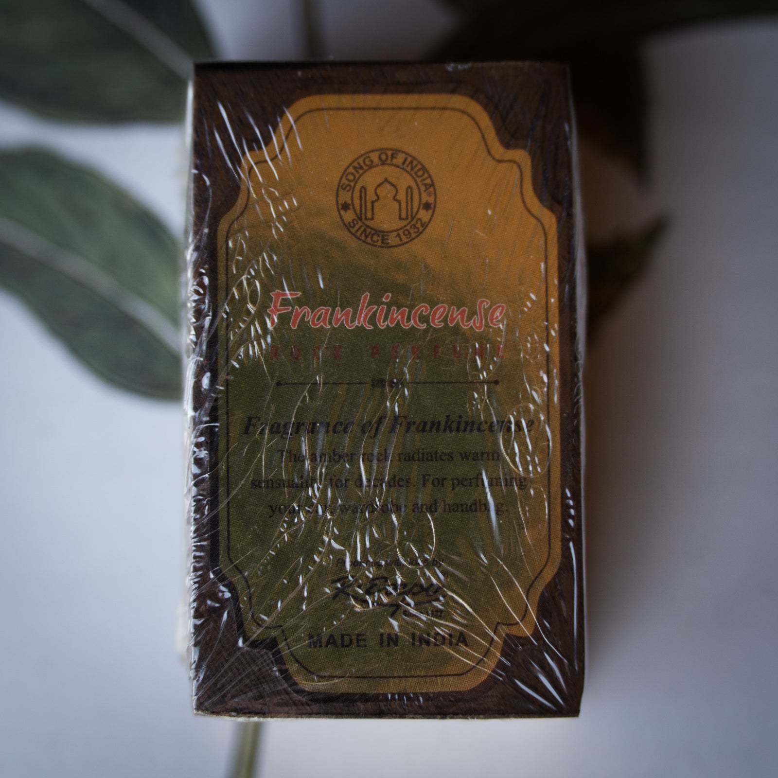 Frankincense Rock Perfume